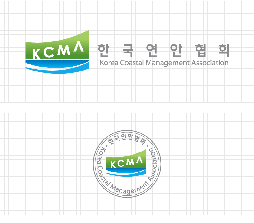 한국연안협회 심볼 마크